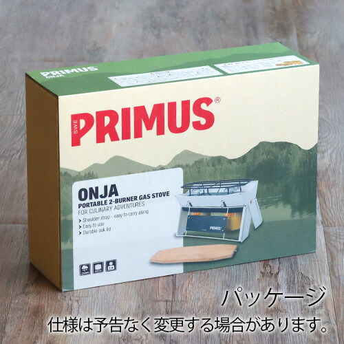 イワタニ プリムス ツーバーナーコンロ P-2CA ＆ 専用グリル&OD缶2缶付