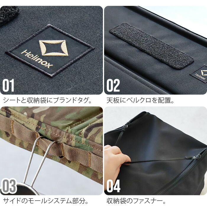 楽天市場】テーブル 折りたたみ おしゃれヘリノックス タクティカル