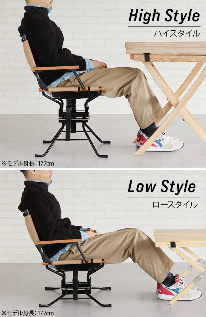 楽天市場】【マラソン期間中 最大P40倍】 アウトドアチェア 折りたたみ