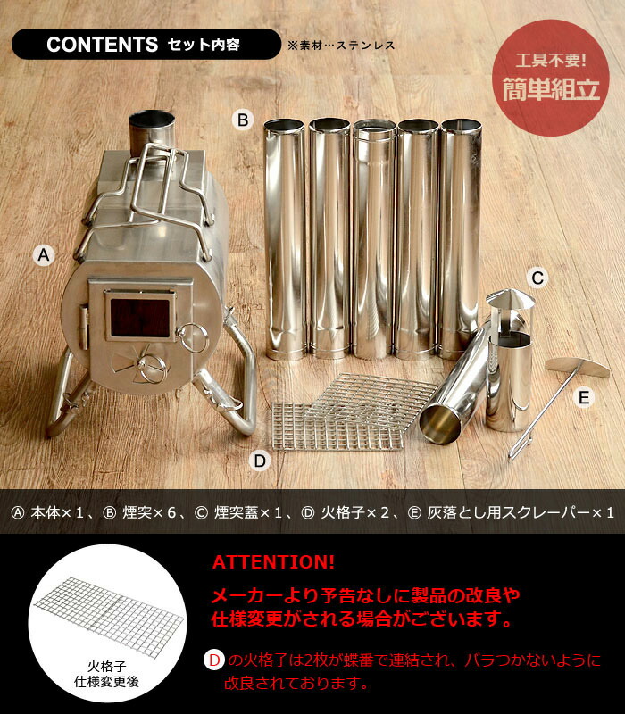 楽天市場】【マラソン期間中 最大P40倍】 送料無料 薪ストーブ G-Stove