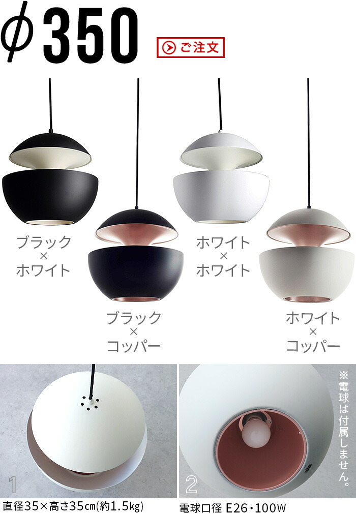 楽天市場】【特典付】ペンダントライト 玄関 キッチン ダイニング 照明