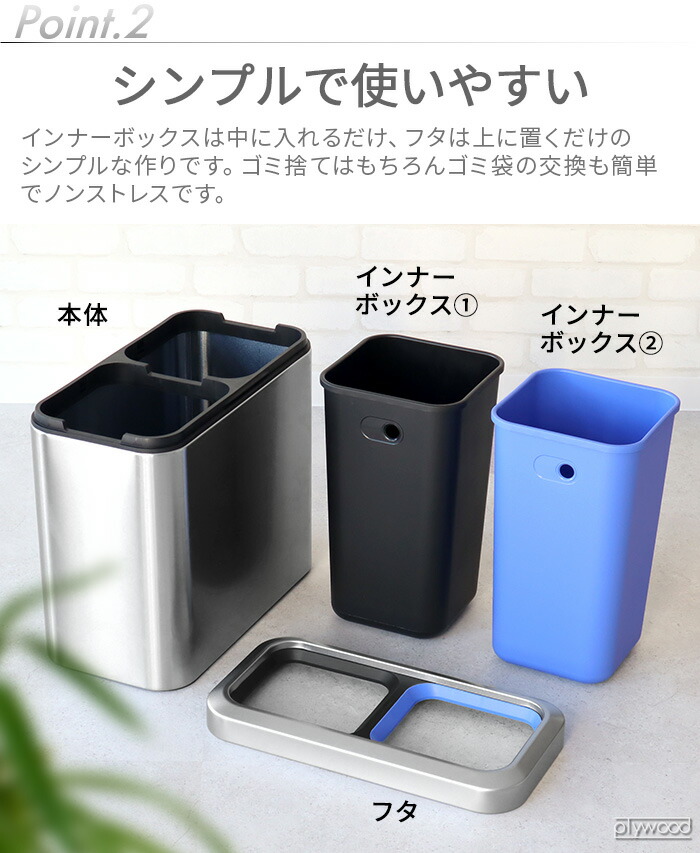 楽天市場】正規販売代理店 simplehuman シンプルヒューマン スリム