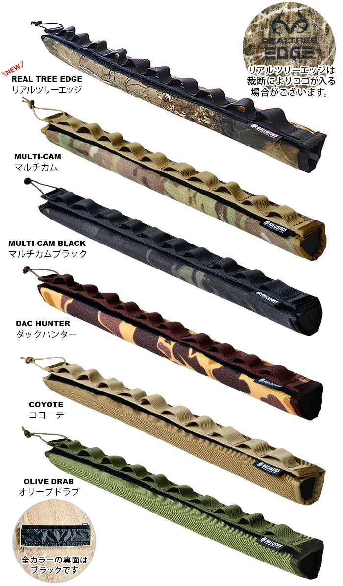 楽天市場】カーミットチェア用パーツ デイジーチェーン バーパッド