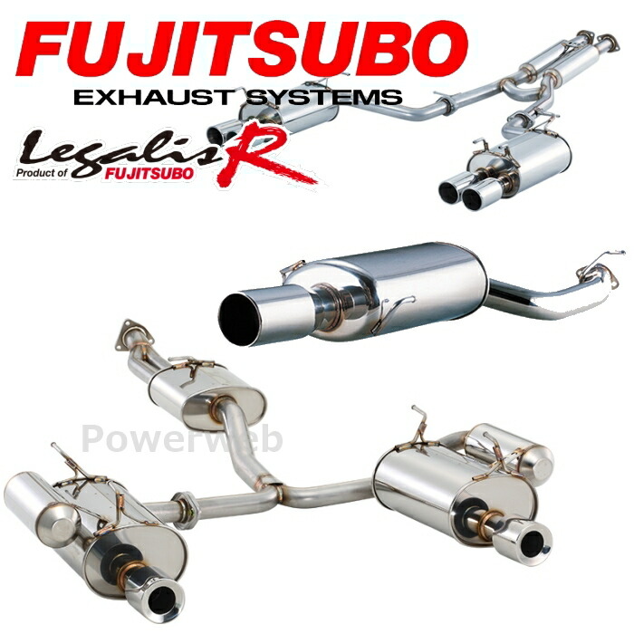 楽天市場】FUJITSUBO Legalis R 750-24022 GX71 マークII ツインカム24