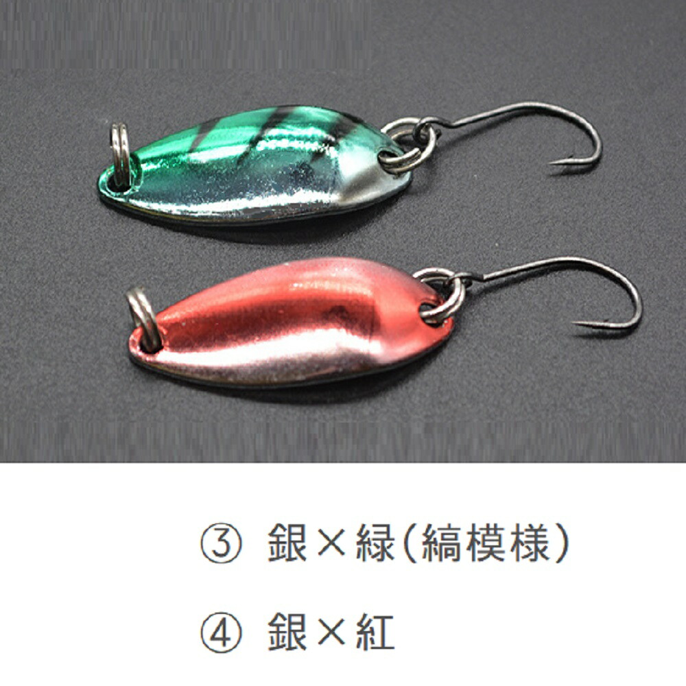 楽天市場】【送料無料 税込価格】スプーンルアー 3g 18個セット 全6色