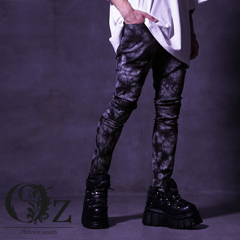 楽天市場】【送料無料】スキニーパンツ スキニー タイダイ パンツ V系