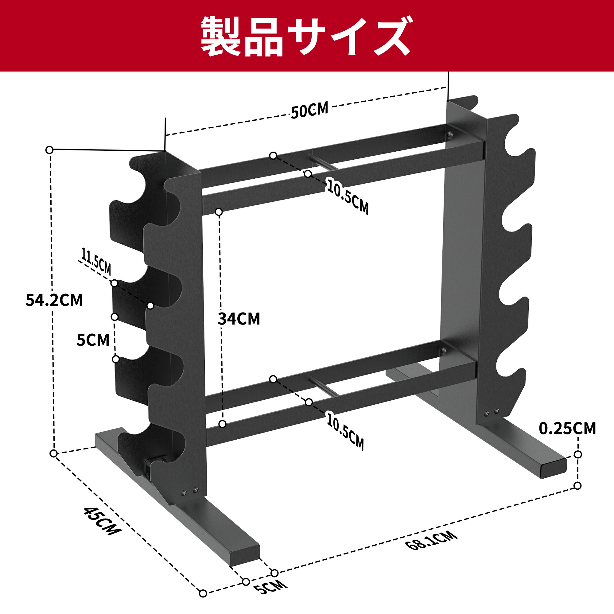 引き渡し限定 PROIRON 24kg ダンベル セット 引き渡し限定 PROIRON