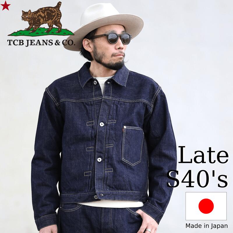 楽天市場】【インディゴタブ】TCB jeans TCBジーンズ Late S40's