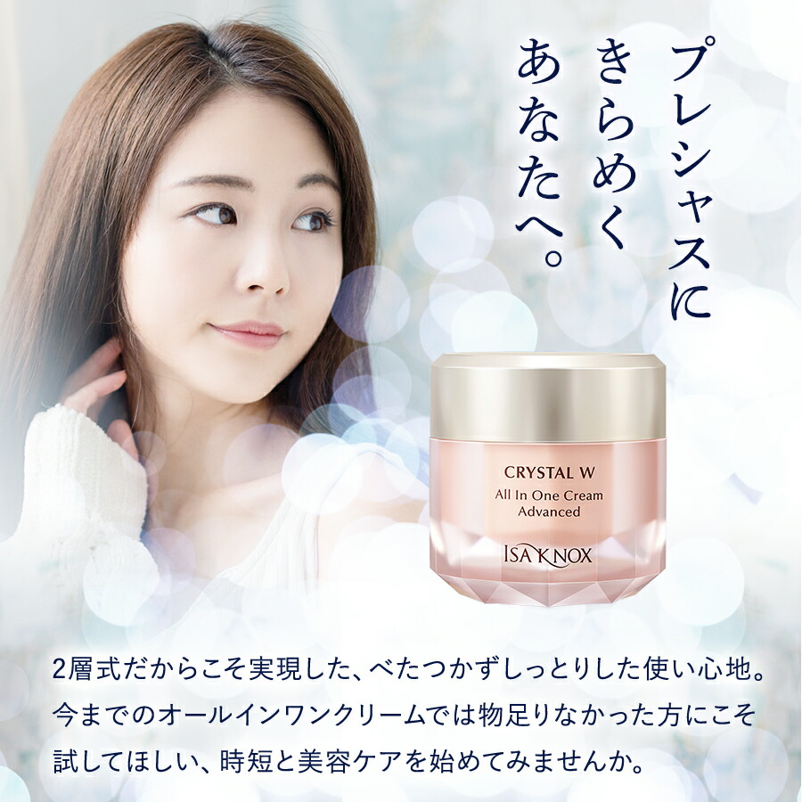 楽天市場】【ポイント10倍 2/19 20:00～2/23 01:59】【公式】【3個