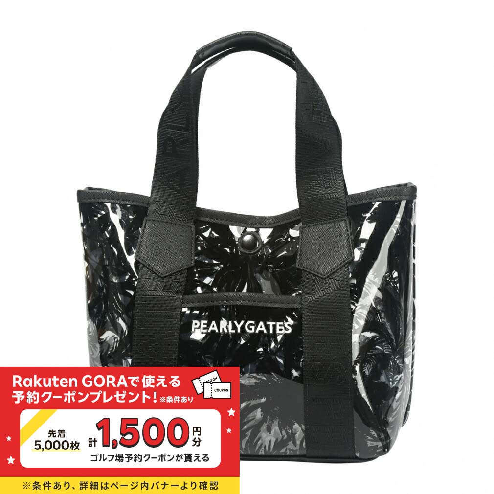 中古品】SLDO カートバッグ ブラック ゴルフ （パーリーゲイツ） 中古