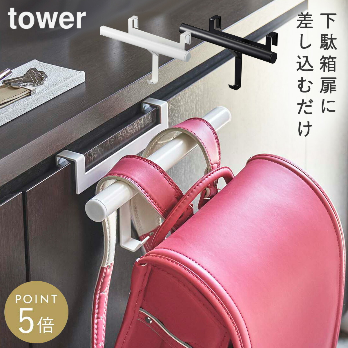 パンダの工房234 パンダの工房234 パンダの工房234 2025年最新】パンダ