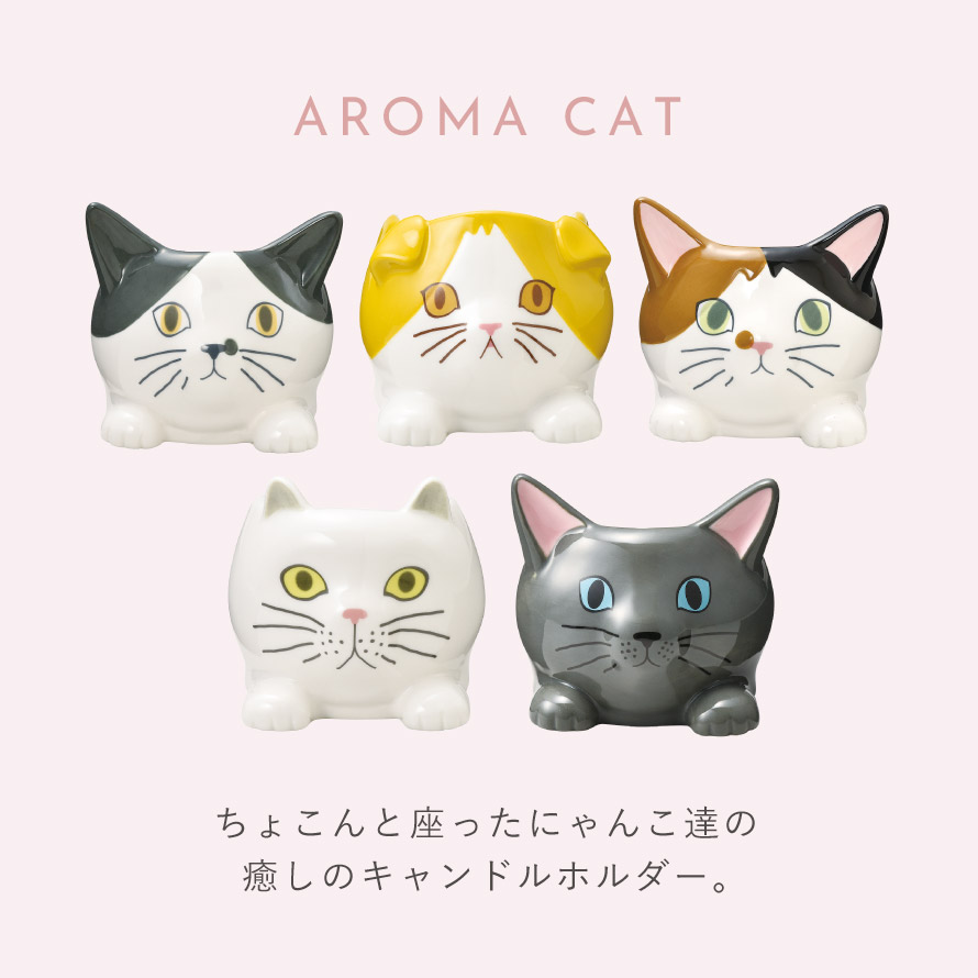楽天市場】アロマキャンドル キャンドル アロマ ソイキャンドル 猫好き