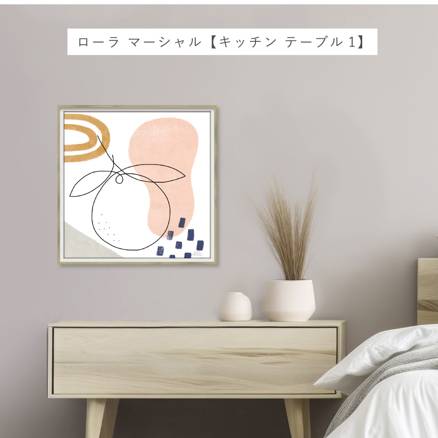 楽天市場】アートパネル 抽象 42×42cm アート ポスター 抽象画 モダン