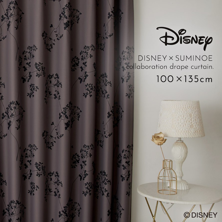 楽天市場】ミッキー カーテン ディズニー 遮光 1級 1級遮光 100×135cm