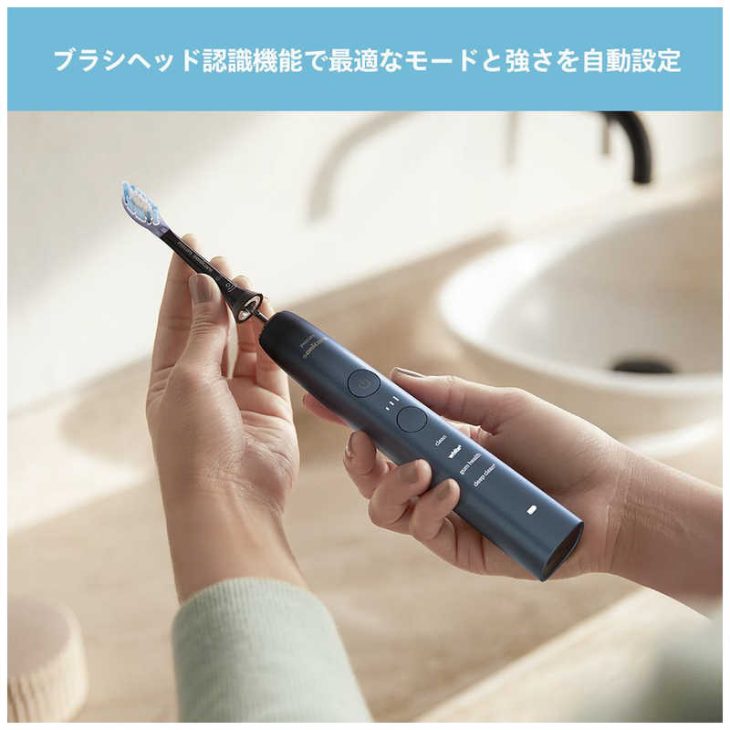 楽天市場】ソニッケア 電動歯ブラシ フィリップス ダイヤモンド