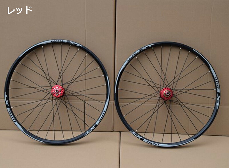 楽天市場】MTB 自転車ホイールセット アルミホイール 24/26/27.5/29