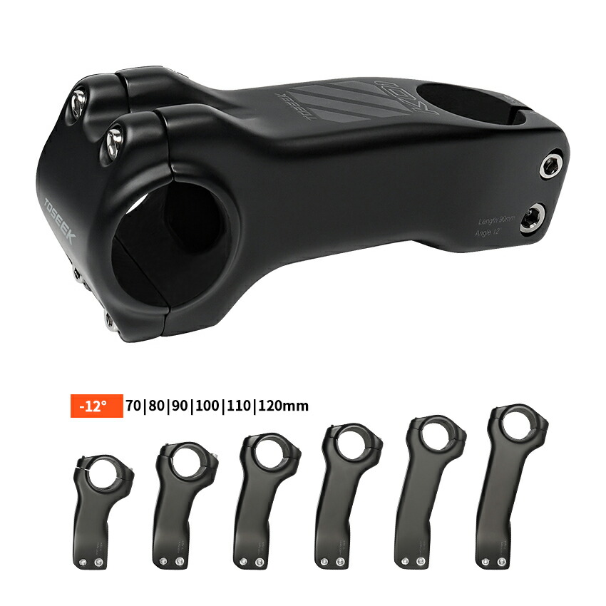 楽天市場】TOSEEK カーボンステム TORAY フールカーボン一体成型 70