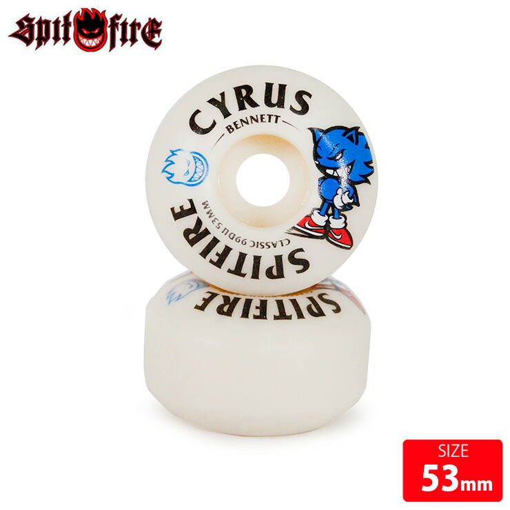 Spitfire Burn Squad スケートボードウィール 4個セット SPITFIRE BURN