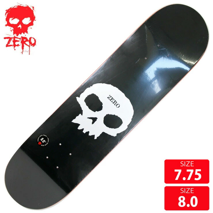 楽天市場】ゼロ デッキ ZERO SINGLE SKULL #03 DECK 7.75 8.0 スケボー