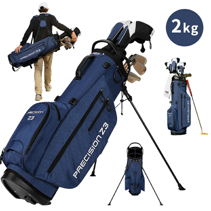 PGMスタンドキャディーバッグ新品 PGMスタンドキャディバッグ 新品
