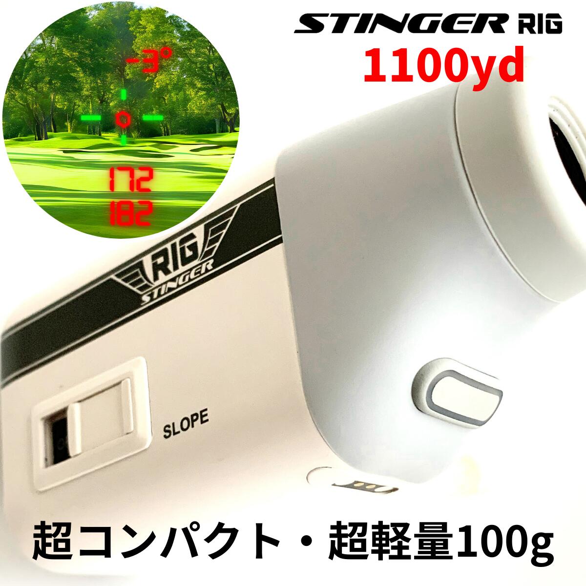 楽天市場】【最新モデル】 レーザー距離計 ゴルフ 距離計 ミニ 最小 最