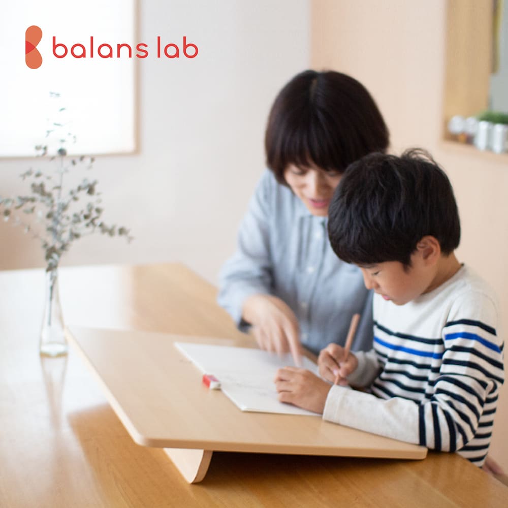 楽天市場】イージー ライティング ボード 学習台 傾斜台 卓上 木製