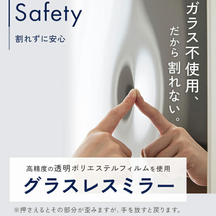 楽天市場】鏡 ミラー 全身 壁掛け 割れない おしゃれ 全身鏡 40×140cm
