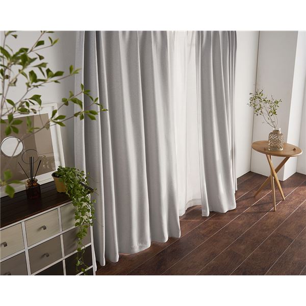 楽天市場】遮光カーテン 幅200cm×丈210cm 1枚 無地 グレー 2級遮光