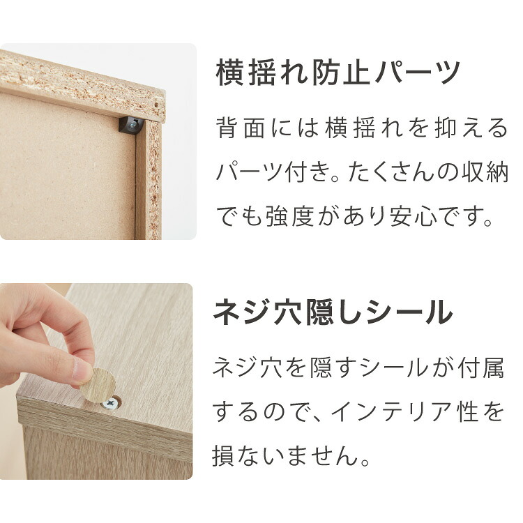 楽天市場】【2/23 1:59まで7110円】本棚 書棚 スライド式 幅90