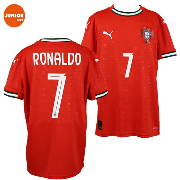 サッカーユニフォーム クリスティアーノ・ロナウド」の人気商品一覧