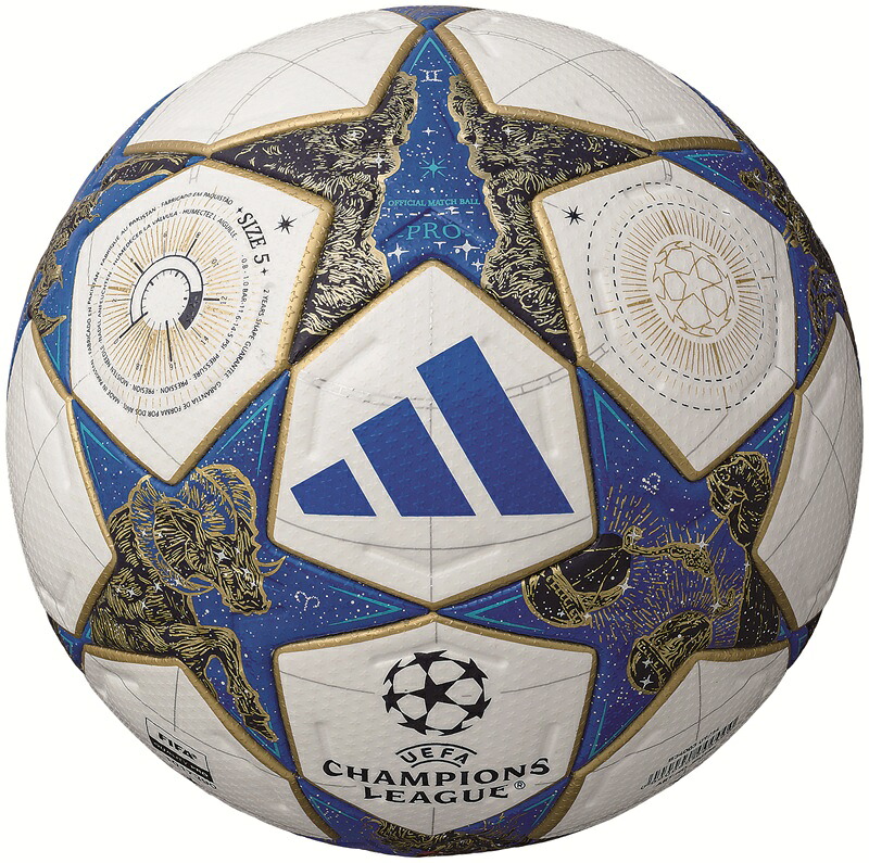 楽天市場】adidas アディダス サッカーボール 5号球 フィナーレ 25/26