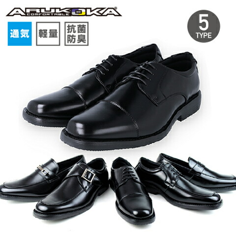 シューズ(男性用) Ayatora 楽天市場】アディダス ZX（カラーブラック