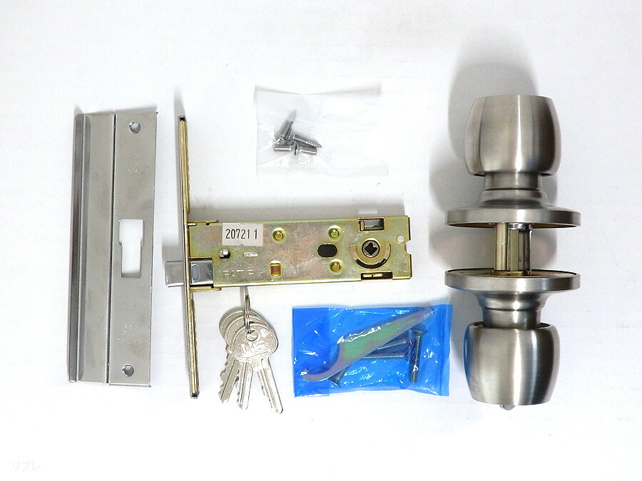 楽天市場】ユーシンショウワDAC-100取替玉座とケースセットバック