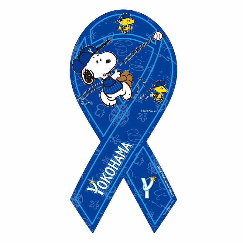 楽天市場】横浜DeNAベイスターズ グッズ スヌーピーコラボ リボン
