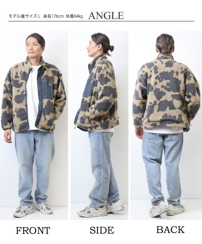 楽天市場】10%OFF セール Lee リー ボアジャケット ジップジャケット