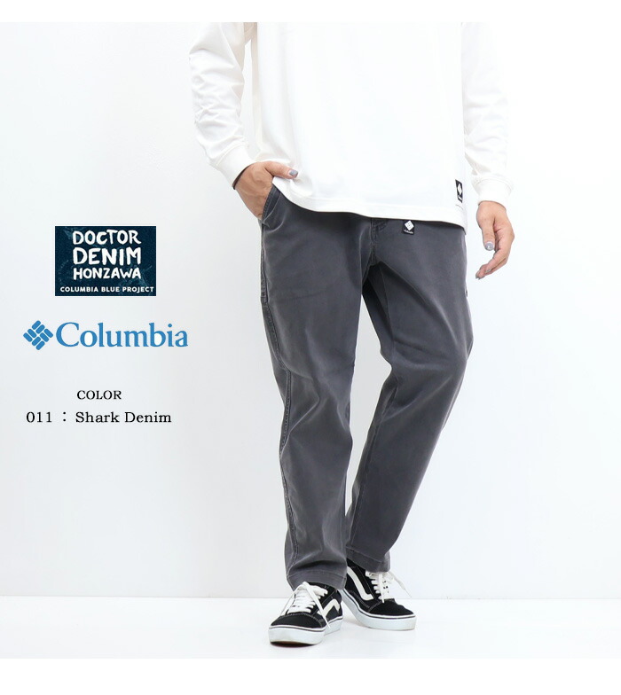 楽天市場】Columbia コロンビア 本澤裕治コラボ ロマビスタデニム