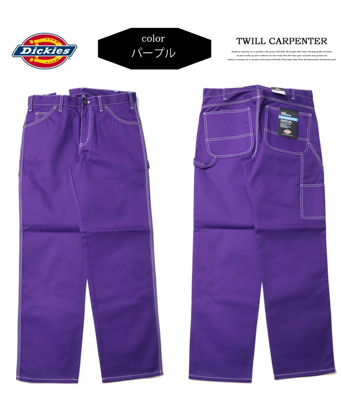 希少 レア Dickies プラスチック ハンガー セット 希少 レア Dickies