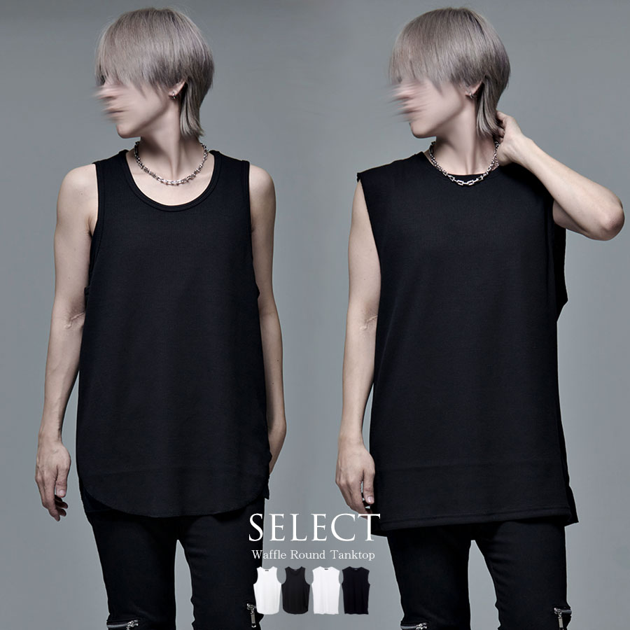 F*H様 CIVARIZE アシンメトリー タンクトップダメージレイヤード Si F*H様 CIVARIZE アシンメトリー タンクトップダメージレイヤード Si