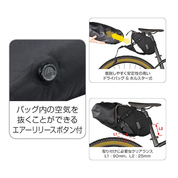楽天市場】TOPEAK トピーク バックローダー X 15L サドルバッグ