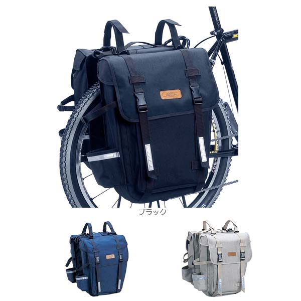 楽天市場】OSTRICH オーストリッチ パニアバッグ 特大 : RIDE ON！