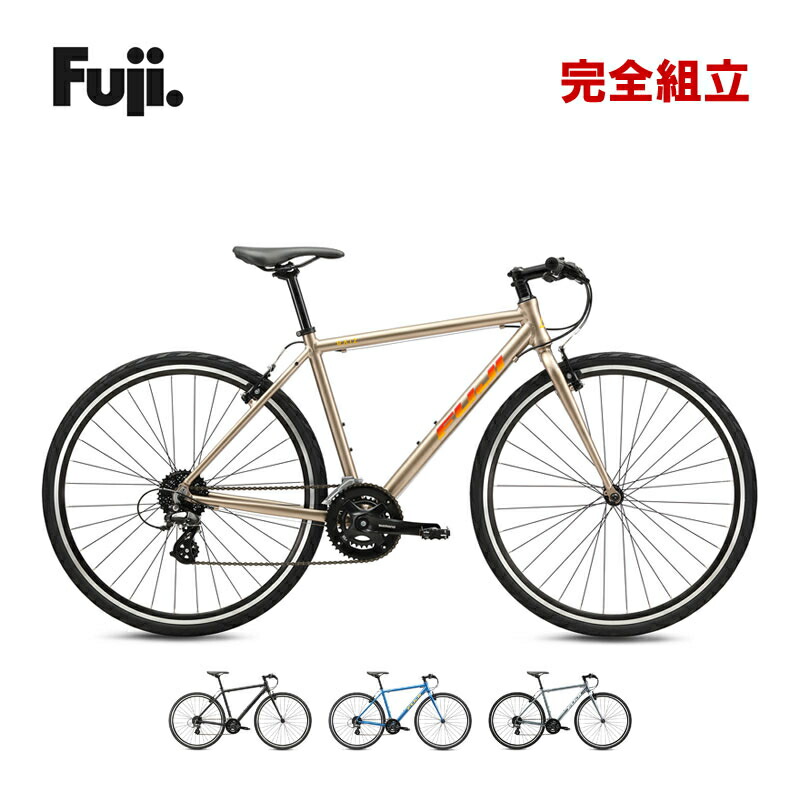 楽天市場】fuji palette（クロスバイク｜自転車・サイクリング