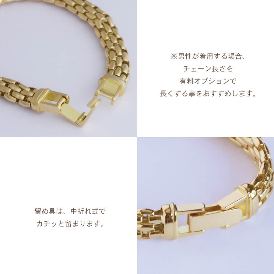 楽天市場】18金 K18 ブレスレットゴールド チェーンブレス 太め : 18金