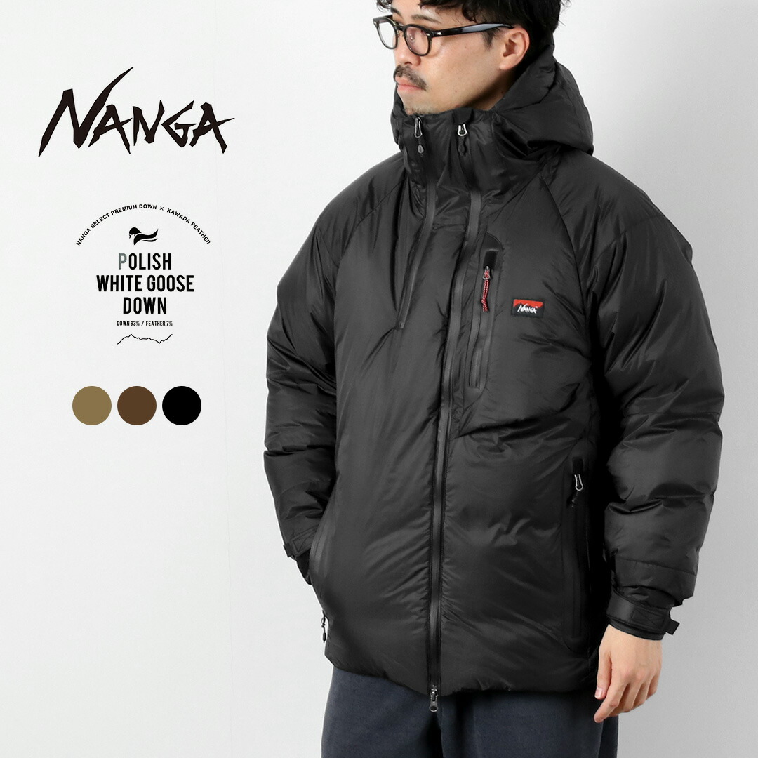 楽天市場】NANGA（ナンガ） オーロラ ライトダウン ジャケット ミカミ