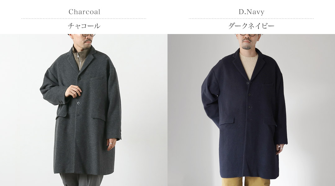 楽天市場】BASISBROEK（バージスブルック） バレン ウール ナイロン