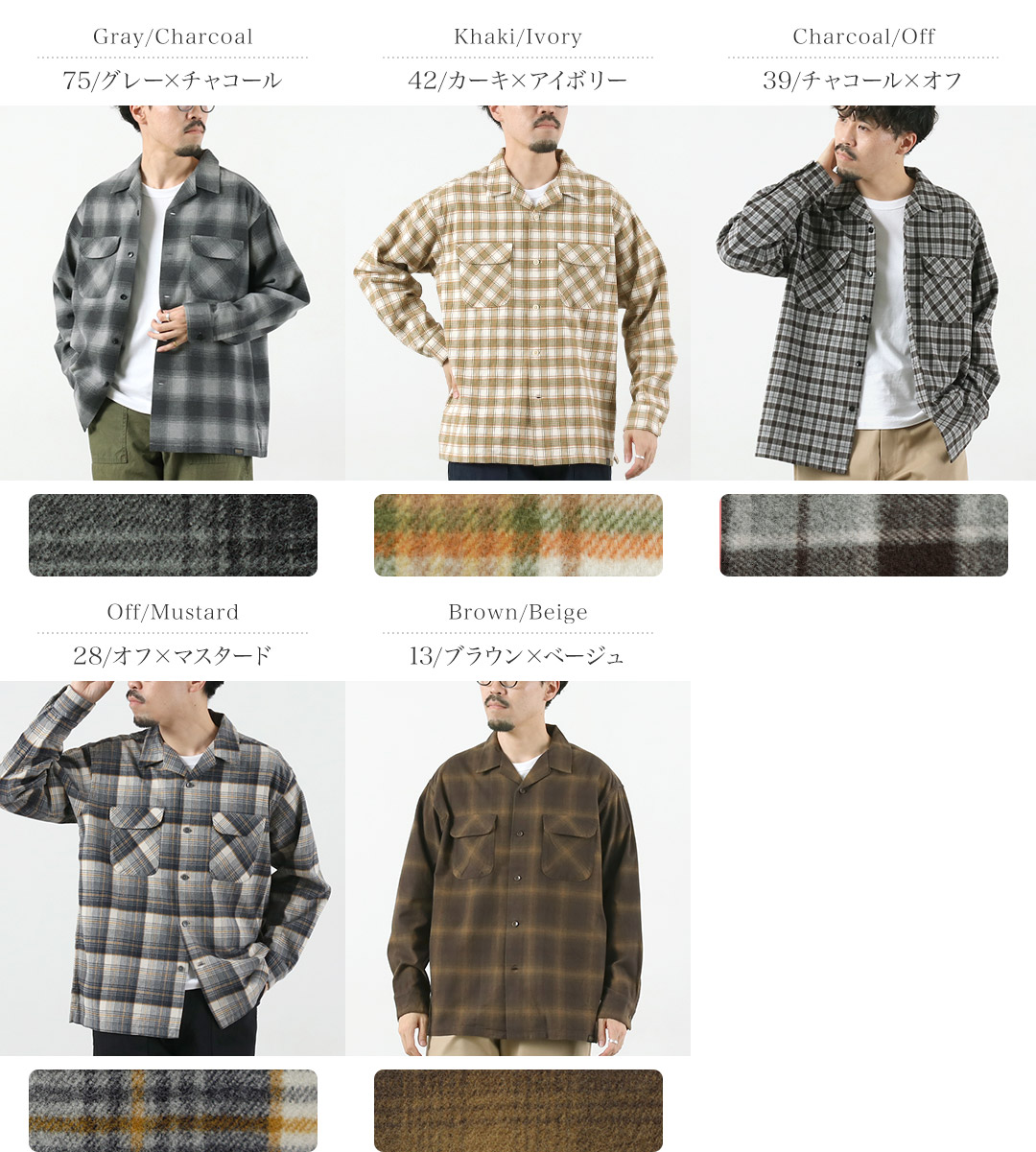 楽天市場】PENDLETON（ペンドルトン） オープンカラーシャツ