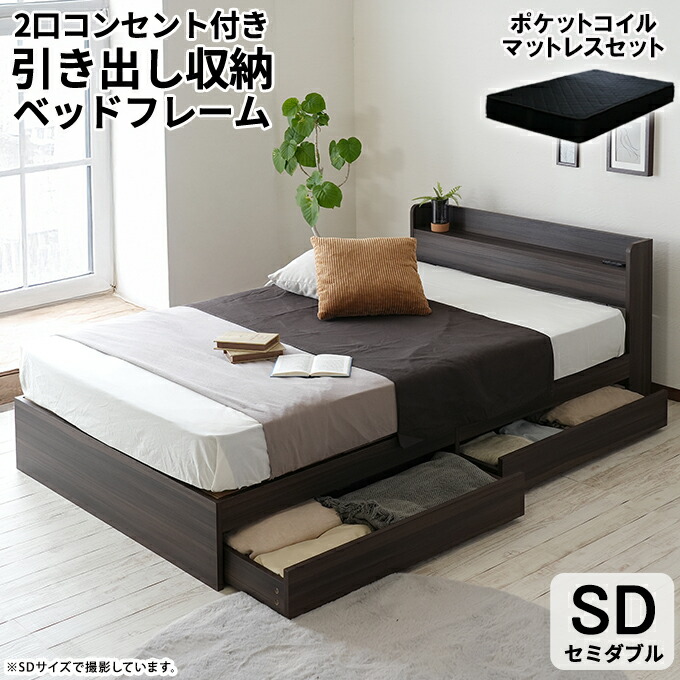 楽天市場】エントリーでP10倍(2/23 01:59まで) 【楽天1位