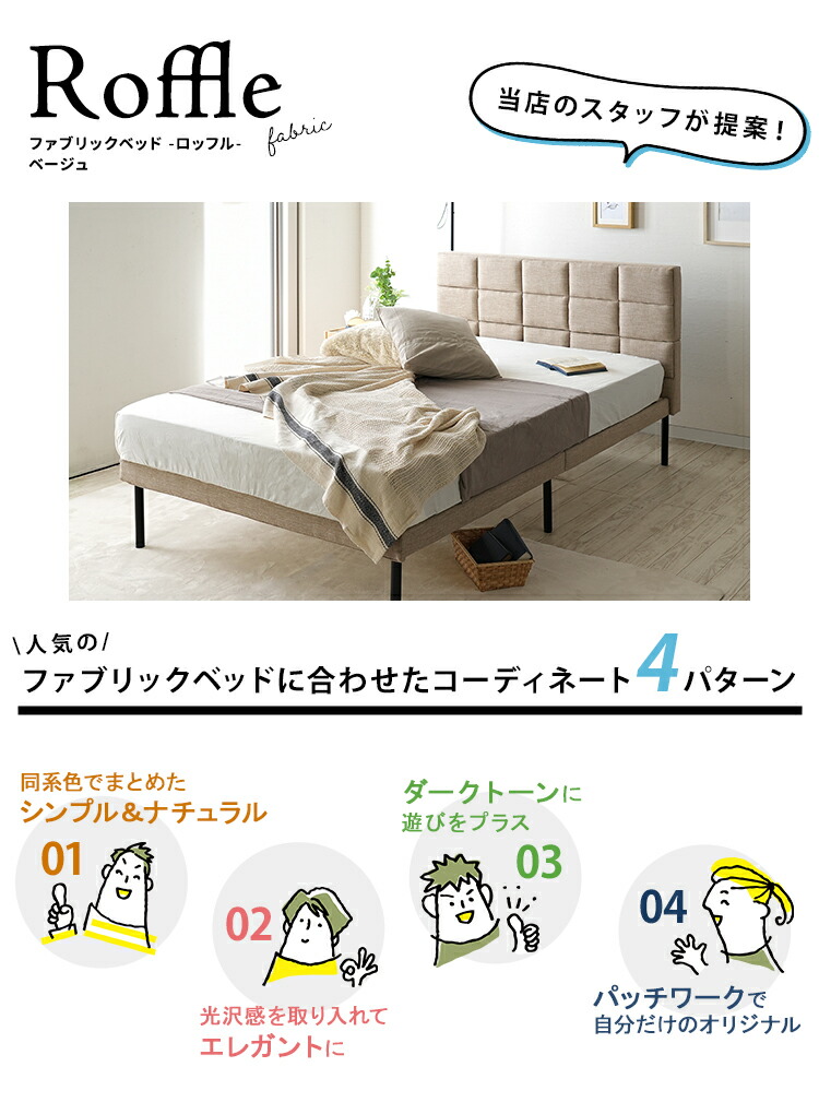 楽天市場】エントリーでP10倍(2/23 01:59まで) 【フレームのみ