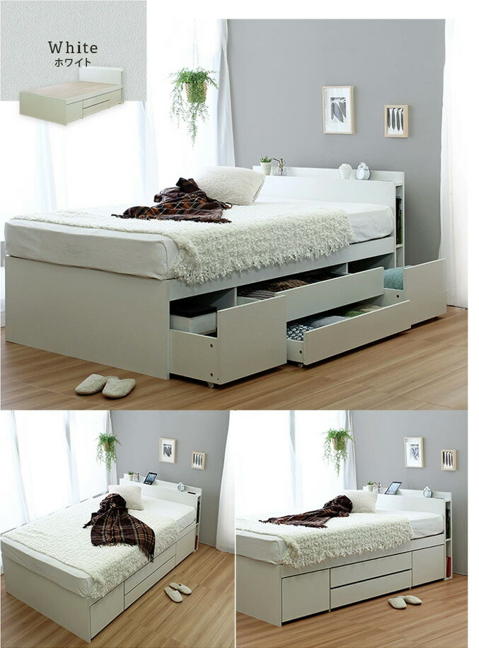 楽天市場】エントリーでP10倍(2/23 01:59まで) 【楽天1位】ベッド