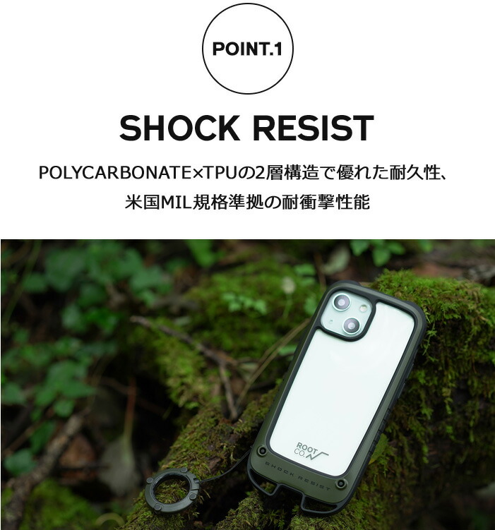 楽天市場】【ROOT CO.】[iPhone13miniケース]GRAVITY Shock Resist +