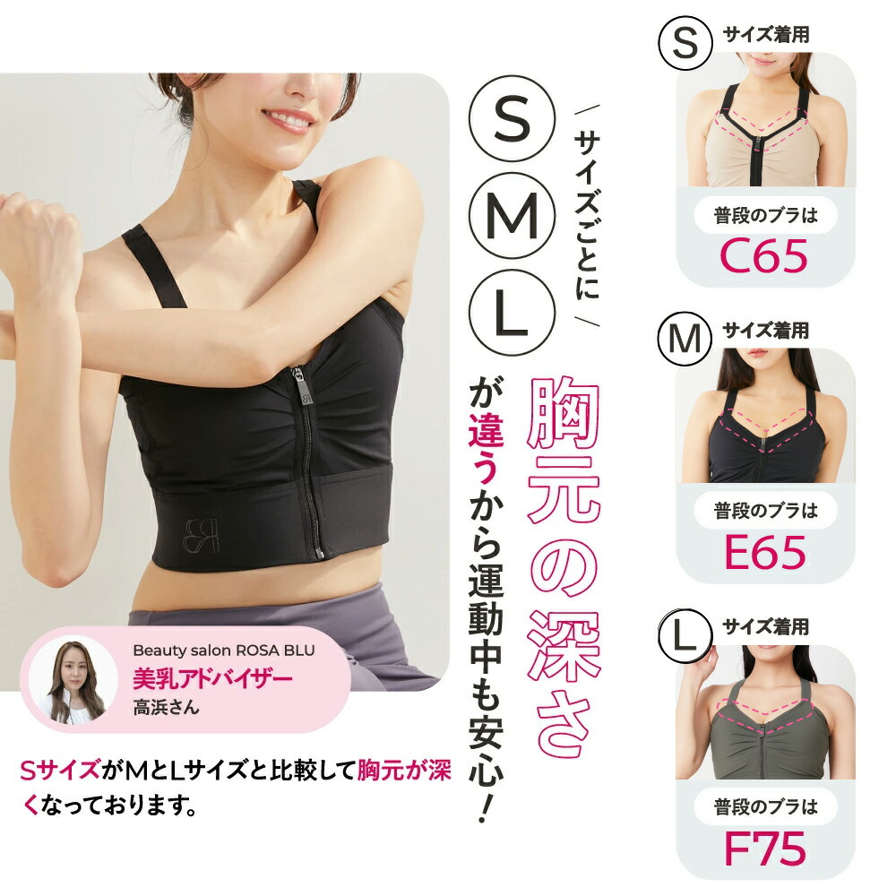 楽天市場】【32%OFF☆[クーポン+セット割]☆~2/23(月)1:59まで】公式